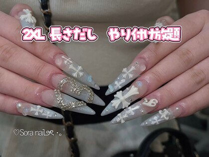ソラネイルスタジオ 新大久保(SORA Nail Studio)の写真