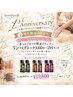 【1周年限定メニュー】プロラボ酵素付◎リンパデトックス60分×2回SET◎