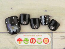 ネイルサロン きのこ/選べるフットデザインSコース