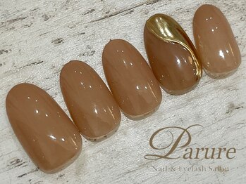 パリュール 西荻窪(Parure)/定額Aコース ニュアンス