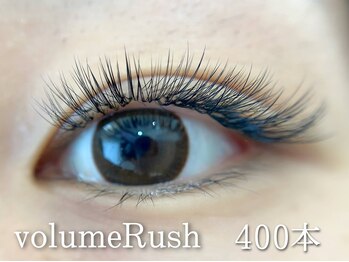 サロンドルクリア(Salon de LUCULIA)/ボリュームラッシュ300本7,500円