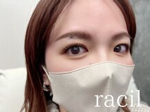 ラシル バイ レストプラス 磐田店(racil by rest plus)/