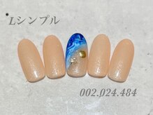 ビューティーラウンジ ベリンダ イオンレイクタウンmori店(Beauty Lounge BELINDA)/ハンド定額シンプルコース