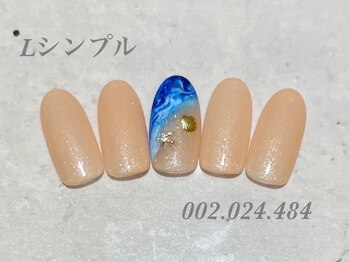 ビューティーラウンジ ベリンダ イオンレイクタウンmori店(Beauty Lounge BELINDA)/ハンド定額シンプルコース