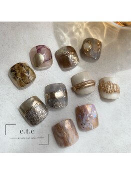 エテ(e.t.e)/フットnail  2本アート　¥10450