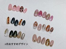 サロン ドゥ リヤン(Salon de Lien)/【９月NEWクーポン】¥6,500