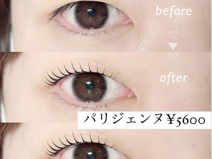 エヌアイビューティー 積志店(N eye beauty)の写真