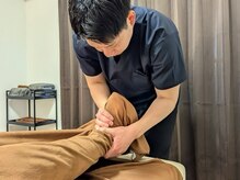 整体院 ダンケ(danke)