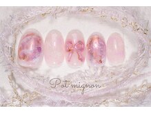 ポ ミニヨン(Pot mignon)/ニュアンス定額