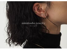 デザインケー 郡山店(designK)の雰囲気（話題の耳つぼジュエリー導入しました！）