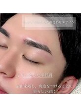 エストアール 博多口店(est-r.)/#美眉#メンズアイブロウ