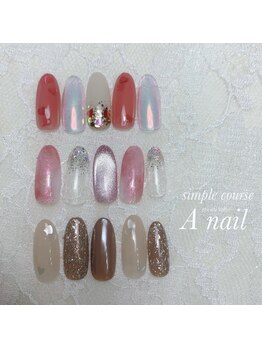 エースネイル(A nail)/定額デザイン【シンプルコース】