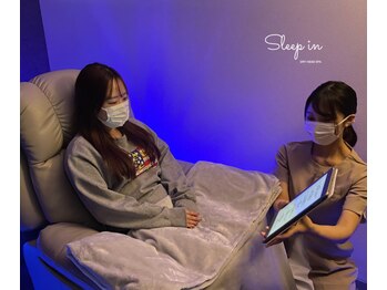 スリープイン 東武宇都宮店(Sleep in)/1.まずはカウンセリングから！