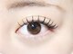 コル アイラッシュ アサブ(col eyelash asabu)の写真/【似合わせ特化♪】鏡に映った自分がいつもよりもっと好きになるようなお手伝い☆