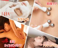 salon結(yui)