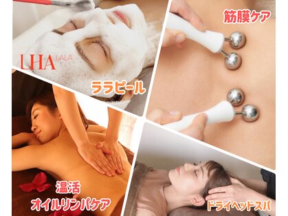 salon結(yui)の写真