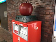 まごんて整体院/弘前駅 　首こり/不眠/快眠/睡眠