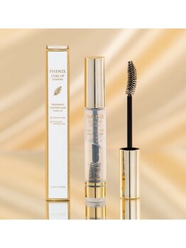 ポカラッシュ(poka lash)/フェニックスカールコーティング