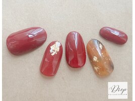 定額7700円コース