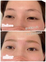 エコスロウ(ecoslow)/まつげカール＆アイブロウWAX