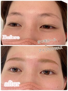 エコスロウ(ecoslow)/まつげカール＆アイブロウWAX