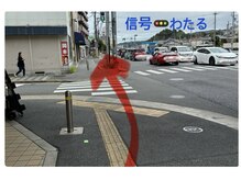 ヨサパーク エリー 富雄(YOSA PARK ellie)/改札口出て直ぐに左の信号渡る