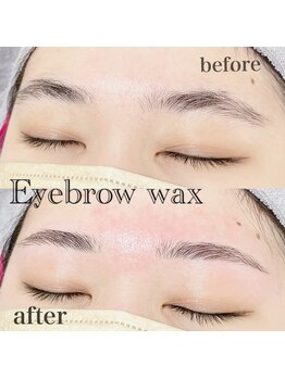 キッテ(kitte.)/眉スタイリング【姫路】