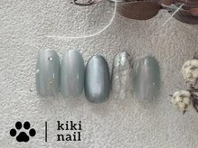 キキネイル たまプラーザ店(kikinail)/New!大人シンプルコース