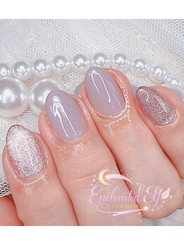 ネイルエルフ(Nail Aelf)/【三郷】グレージュマグネット