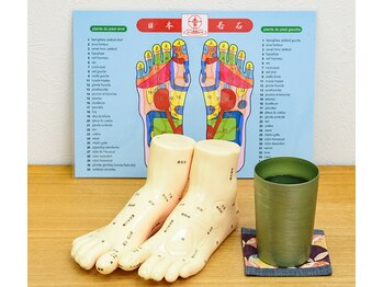足リフレクソロジー若石足療/若石リフレクソロジーフットケア