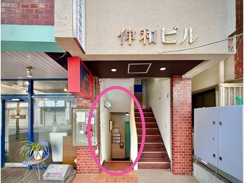 リエーラ 国分寺店(RIERA)/道順 4