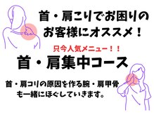 らくらく