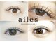 エール(ailes)の写真