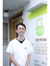 やさか鍼灸治療院&nbsp;有地 広祐