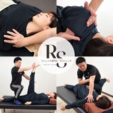 Rストレッチ
