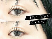 ベリーラッシュ 池袋西口店(VeryLash)/ラッシュカール/Cカール♪