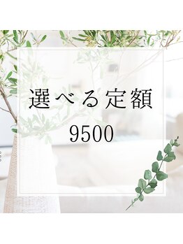 ネイルケイ(Nail_K)/