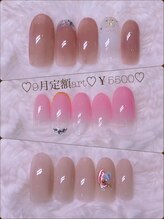 スイートビューティービビ(SWEET BEAUTY BiBi)/ネイルデザイン【3】