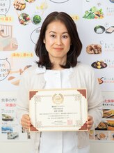 ヴォヤージュ(voyage)&nbsp;北野 志豊