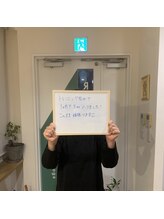 リセット 西明石店(Reset)/お客様の声