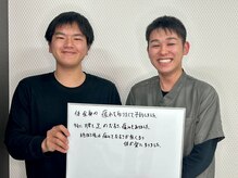 トータルトリートメント優鍼灸院/嬉しいお言葉♪