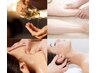 【女性期間限定】よもぎ蒸し40分無料！温活×ボディ×ヘッド×顔 170分コース