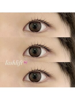 ルシエル アイラッシュ 薬院店(LuXiel Eyelash)/
