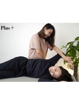 小顔になりたい