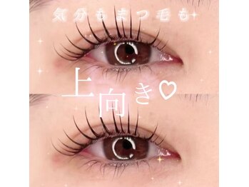 ハーリッチ ネイルアンドアイ(HeaRich)/