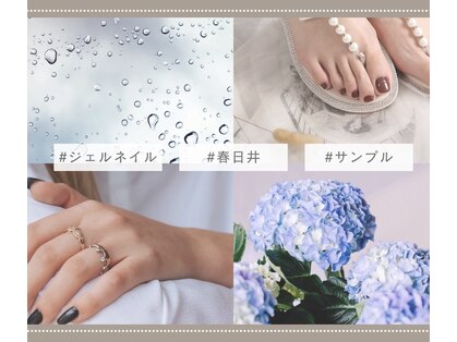 アティック 春日井店(Attc)の写真