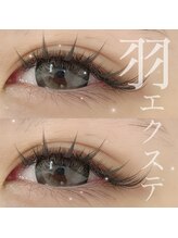 ドットアイサロン(.i salon)/