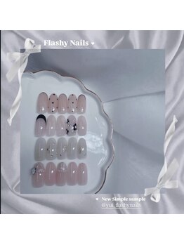 フラッシーネイルズ(Flashy Nails)/yui担当シンプル定額★