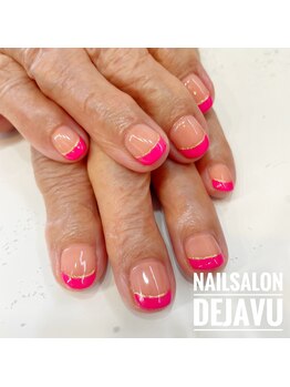 デジャヴ(Dejavu)/ナチュラルカラーとフレンチ