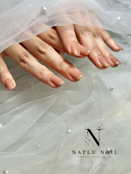 ナプラネイル(Naplu nail)/シンプル　ワンカラーネイル